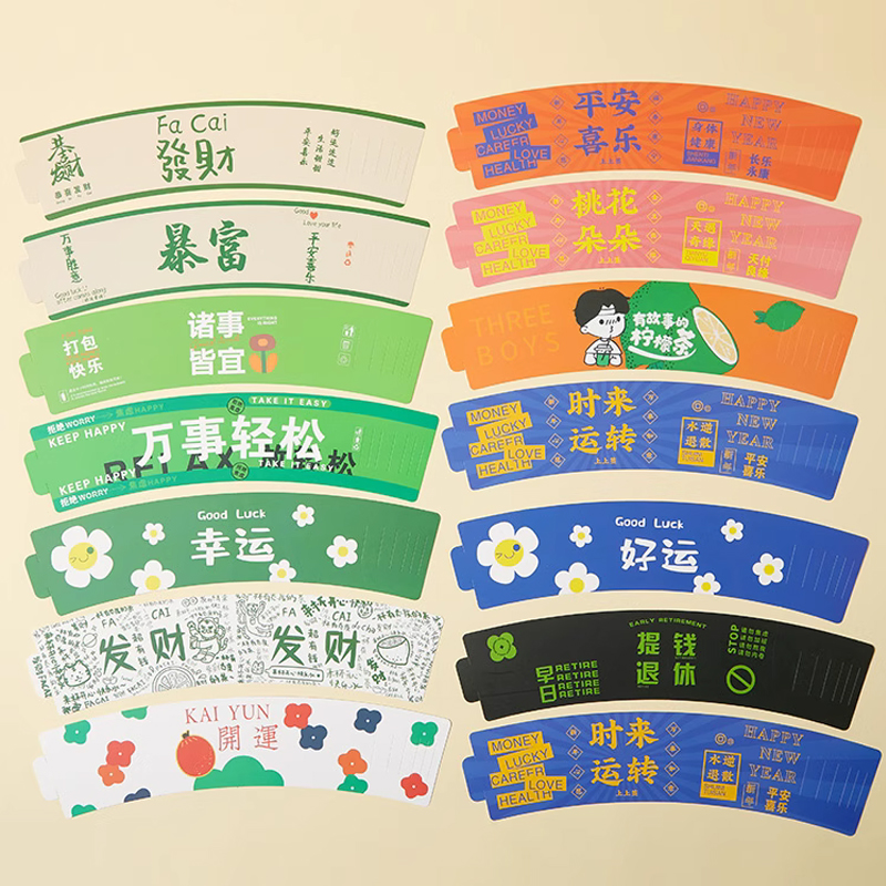 Customized Printing Cardboard  - Coffee Tea House บทวิจารณ์และราคา