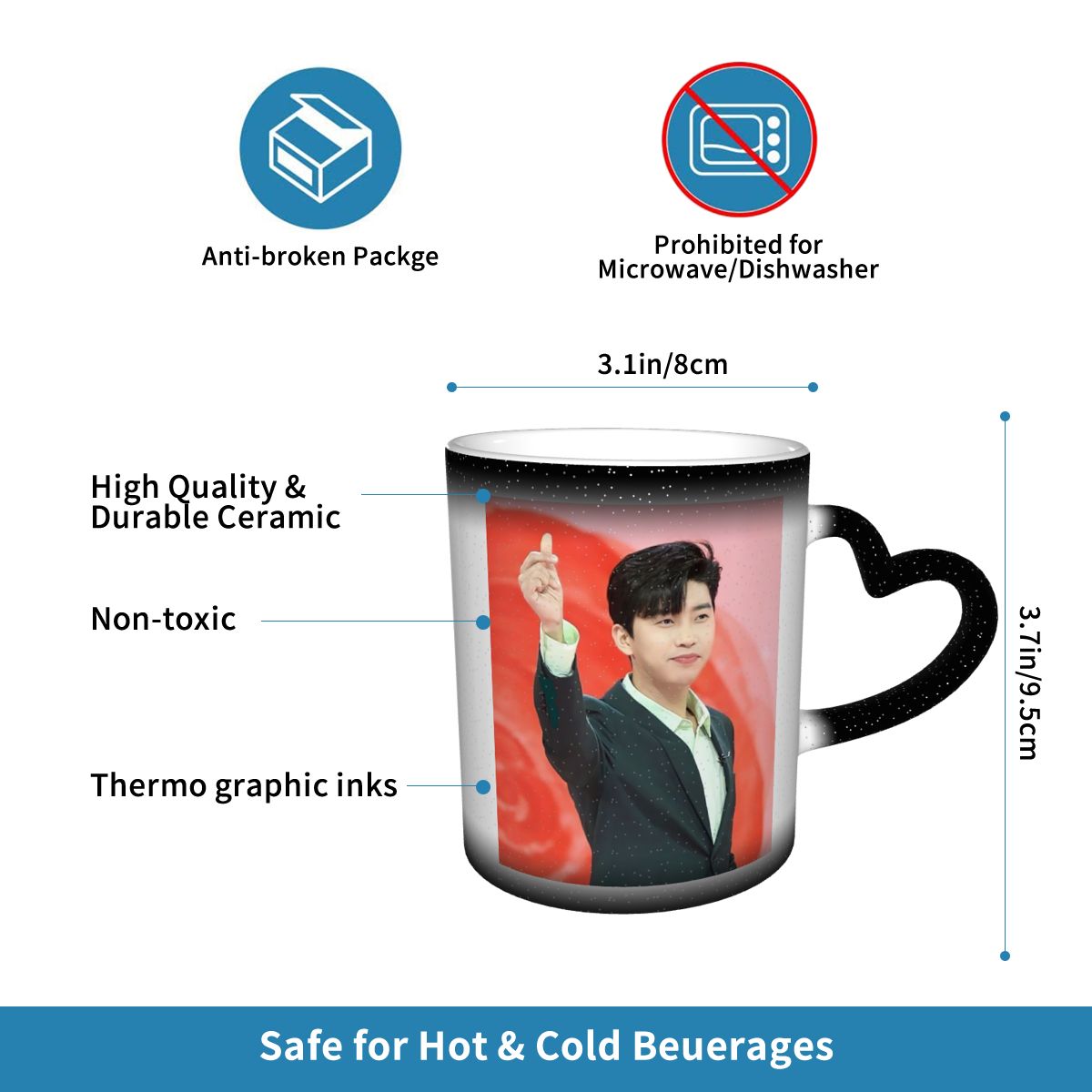 Lim Young Woong Mug Funny Cera - Young Tea Coffee บทวิจารณ์และราคา