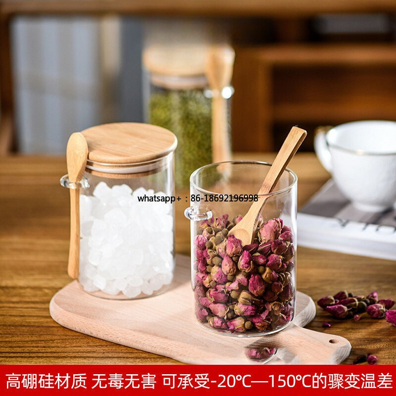 Glass Sealed Tank, Grain Stora - T And Tea Coffee บทวิจารณ์และราคา