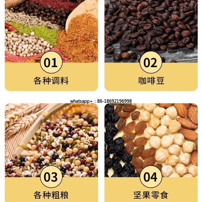 Glass Sealed Tank, Grain Stora - T And Tea Coffee บทวิจารณ์และราคา