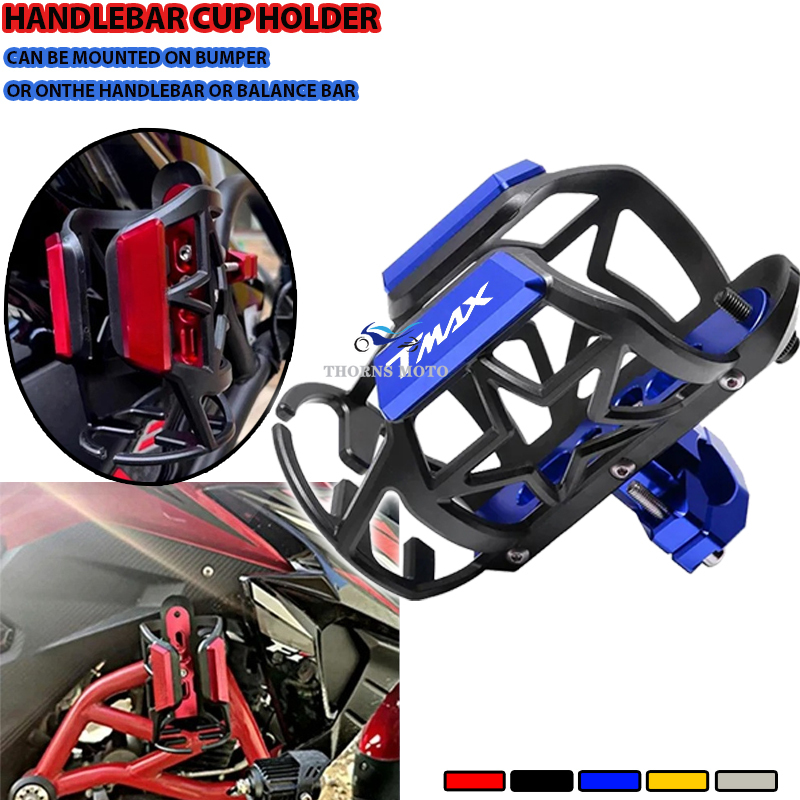 Motorcycle Coffee Bottle Holde - T And Tea Coffee บทวิจารณ์และราคา