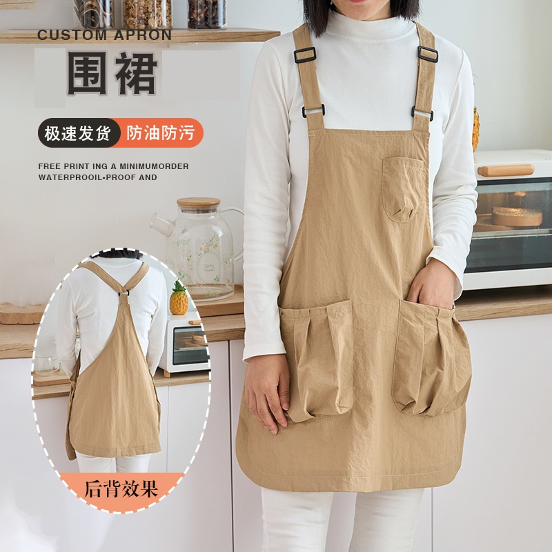 Water repellent barber paintin - Coffee Tea Catering บทวิจารณ์และราคา