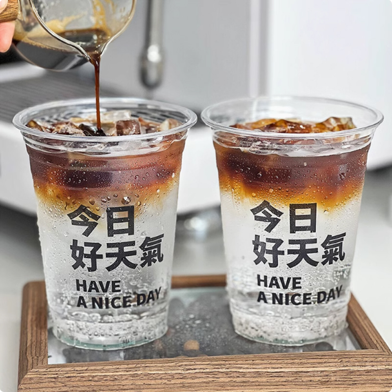 Plastic Cup Customized Logo Y  - Coffee Tea House บทวิจารณ์และราคา