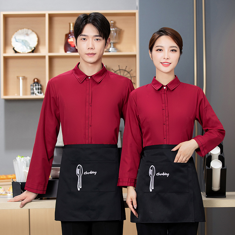 Western Restaurant Waiter Shir - Coffee Tea Catering บทวิจารณ์และราคา