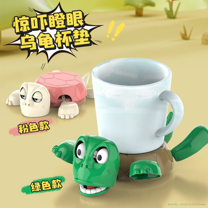 3d Printed Panicked Turtle Coa - Young Tea Coffee บทวิจารณ์และราคา