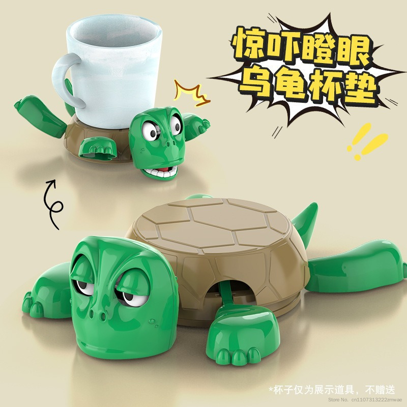 3d Printed Panicked Turtle Coa - Young Tea Coffee บทวิจารณ์และราคา