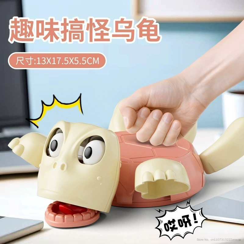 3d Printed Panicked Turtle Coa - Young Tea Coffee บทวิจารณ์และราคา