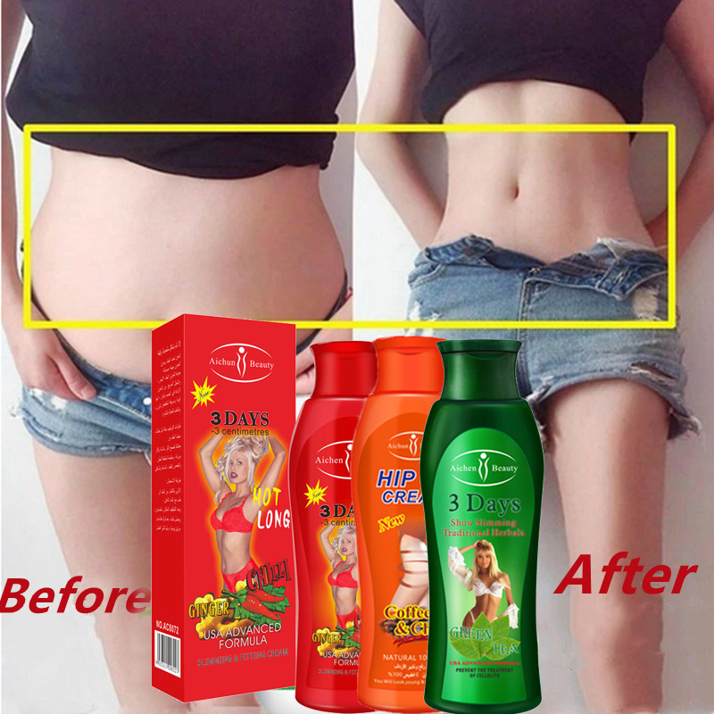 200ml 3 Days Green Tea ,Coffee - Coffee Tea Weight Loss บทวิจารณ์และราคา