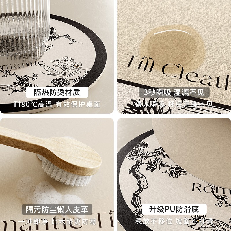 Round Leather Placemat for Coa - T And Tea Coffee บทวิจารณ์และราคา