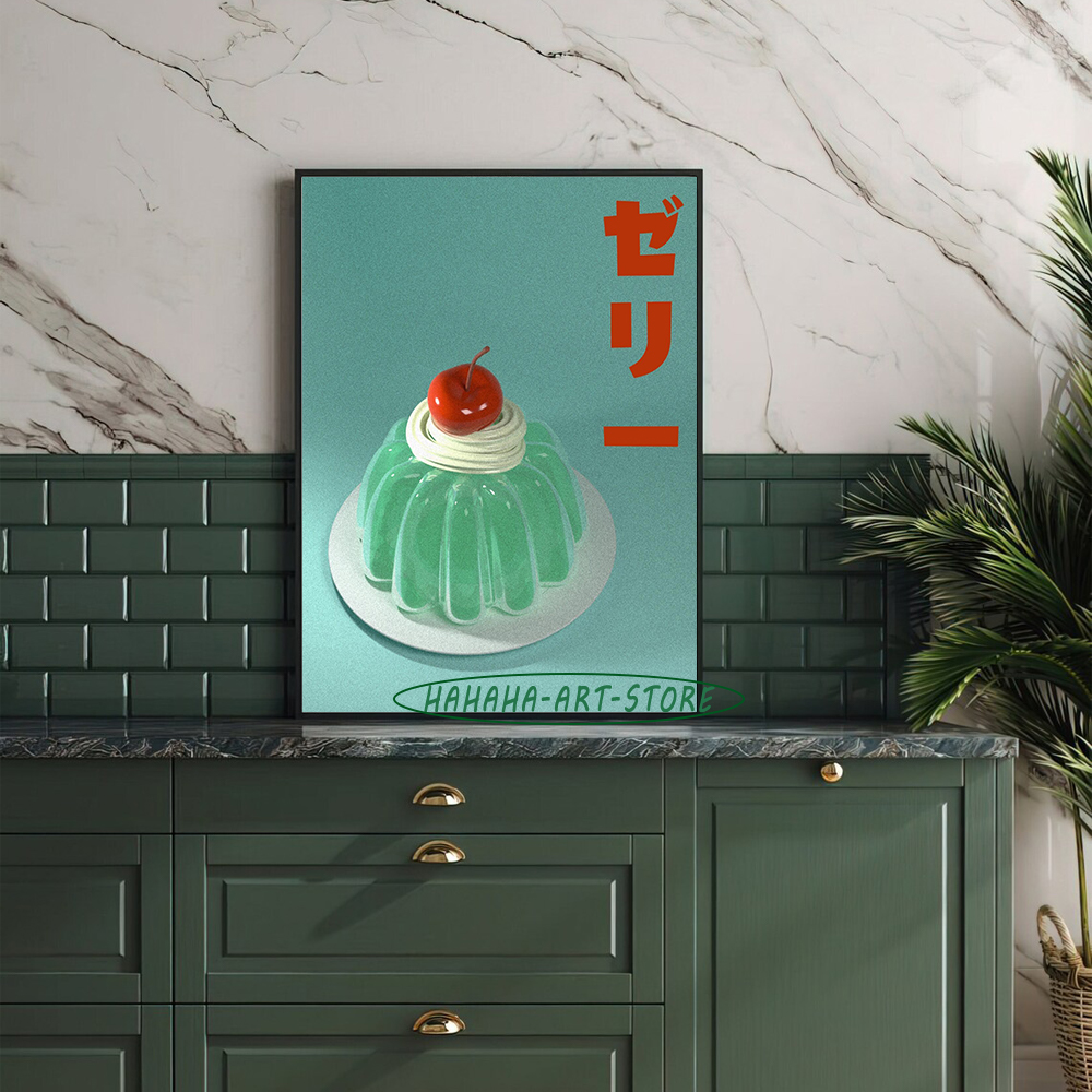 Pudding Dessert Afternoon Tea  - Coffee Tea Poster บทวิจารณ์และราคา