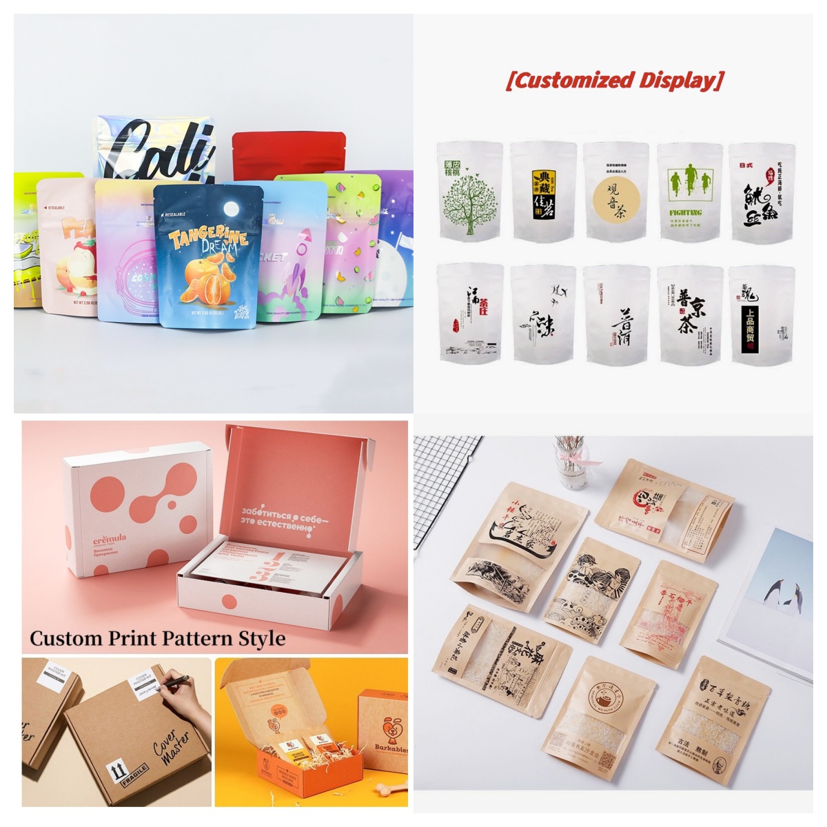 Customized Packaging Bulk Alum - Coffee Tea House บทวิจารณ์และราคา