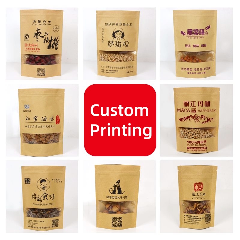 Customized Packaging Bulk Alum - Coffee Tea House บทวิจารณ์และราคา
